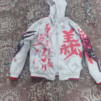 بادگیر ژاپنی