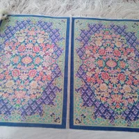 زیر تلفنی ابریشم