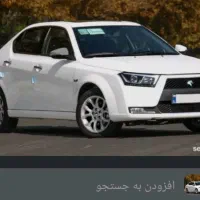 حواله دنا ۶دنده EF.7 ای اف سون