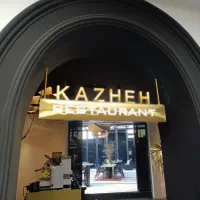 استخدام باریستا
