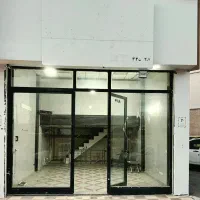 مغازه شهرک کوثر بر خیابان