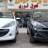 پژو 207i پانا و سقف فلزصفرخشک ۱۴۰۴و۱۴۰۵ تحویل فوری