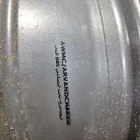 رینگ اسپرت پنج پر اروند|قطعات یدکی و لوازم جانبی|رزن, |دیوار