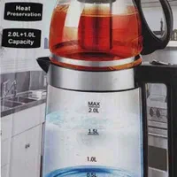چای ساز برقی چایساز گرم کن دار یونیک آلمان گاسونیک|سماور، چای‌ساز، قهوه‌ساز|اصفهان, خواجو|دیوار
