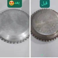 نانو تک|مواد شوینده و دستمال کاغذی|اهواز, کوی مهدیس|دیوار