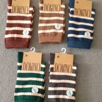 جوراب|لباس|کوهدشت, |دیوار