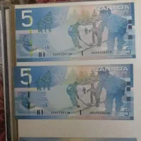 جفت ۵ دلاری کانادا سوپر بانکی