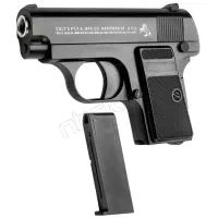 کلت فلزی ساچمه ای C1 برند ایرسافت گان (اسباب بازی)