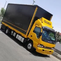 باربری و اسباب بار