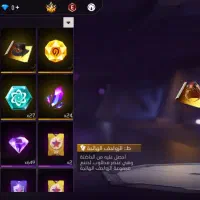 بازی انلاین