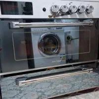 اجاق گاز متان