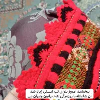 انواع کریشی و سرتوپ|لباس|کرباسک, |دیوار