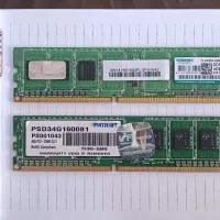 رم کامپیوتر 4g  ddr3 ( دو عدد )