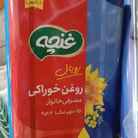 روغن