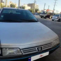 روا سال دوگانه