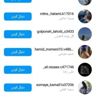 فروش فالوور فالور و خدمات اینستاگرام|خدمات رایانهای و موبایل|تهران, منیریه|دیوار