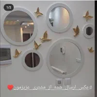 ایینه دکوری ۵تکیه|آینه|شیراز, ریشمک|دیوار