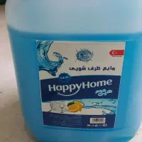 مایع دستشویی وظرفشویی|عمده‌فروشی|خلخال, |دیوار