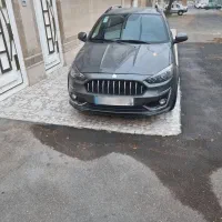 اطلس ۱۴۰۳ اقساطی