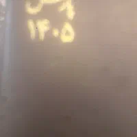 سیم کارت رند۰۹۱۷۹۰۹۰۵۱۴