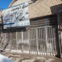 مغازه تجاری دهانه ۶متری حاشیه بلوار اصلی