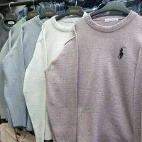 بافت|لباس|بیرجند, |دیوار