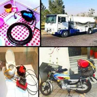 لوله بازکنی فنرزن٪۶۵تخفیف برای امروز الوندنصف قیمت