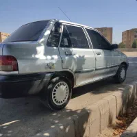 پراید