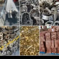 ضایعات آهن سنگین کیلو19000|عمدهفروشی|خوی, |دیوار