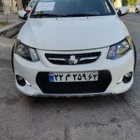 کوییک ۱۴۰۲ تمام فابریک
