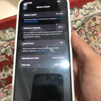 آیفون ۱۵ پرومکس تیتانیوم|موبایل|ساری, |دیوار