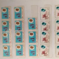 تمبر|کلکسیون سکه، تمبر، اسکناس|محمدیه-قزوین, |دیوار