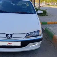 پارس فول فول