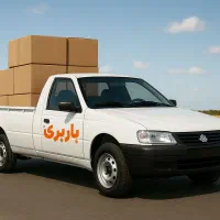 باربری توحید (ضمانت کالا و انصاف در معامله)