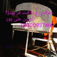 طراحی وساخت فرهای پیتزا ایتالیایی|کافیشاپ و رستوران|چهاردانگه (تهران), |دیوار