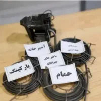 لوله بازکنی فنر زنی توس طبرسی طلاب خشنودی سیدی