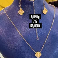 سرویس طلا ونکلیف۷٪(فروش استثنایی)|جواهرات|تبریز, |دیوار