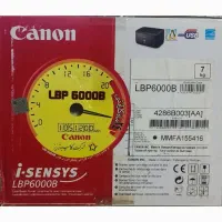 پرینتر canon ویتنام مشکی رنگ تک کاره