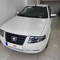 سمندسورن پلاس ef7مدل1402