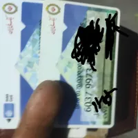 گمشده کیف کارتی بنام محمد رناسی