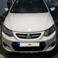 کوییک ۱۴۰۲