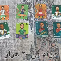 کیمدی|اسباب‌‌بازی|نسیم‌شهر, |دیوار
