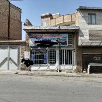 مغازه 24 متر ملکیت|فروش مغازه و غرفه|مرند, |دیوار