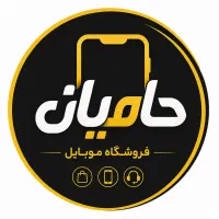 استخدام فروشنده موبایل