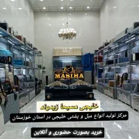 خلیجی مدل اوستا کد855855|پشتی|اهواز, کمپلو جنوبی|دیوار