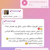 انواع فال|خدمات پذیرایی، مراسم|خرمآباد, |دیوار