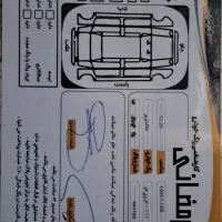 X55 PRO IE 1404|خودرو سواری و وانت|قرچک, باقرآباد|دیوار