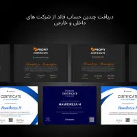 منتورشیپ تخصصی پراپ فاند.سریعترین راه فاند از پراپ|خدمات آموزشی|شیراز, فرهنگ شهر|دیوار