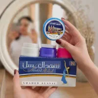 مام شهدالعسل اصلی