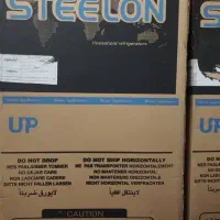 یخچال دوقلو مارک استیلون|یخچال و فریزر|ساری, |دیوار